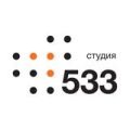 (77292) Р.2х2К+З Н.Ст. 45 з Блок./інд., Legrand