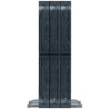 (310772) Шафа бат. для 310056/57 20бат., Legrand