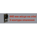 (416879) CTX³ Пристрій механічного блокування для 4-поюсних контакторів 40-135А, Legrand