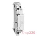 (417411) MPX³ Незалежний розчіплювач 110В AC, Legrand