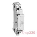 (417412) MPX³ Незалежний розчіплювач 230В AC, Legrand