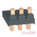 (417457) Адаптер з'єднання MPX³ 63H з CTX³ 65 DC, Legrand