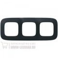 (754403) Valena ALLURE Рамка 3 пости Матовий чорний, Legrand