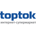 (755271) Valena LIFE Клавіша перемикача пром. з підсвіт. Слонова кістка, Legrand