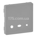 (755452) Valena LIFE Накладка для аудіо-входу Алюміній, Legrand