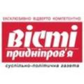 Q967 Безпечне зняття моменту STO