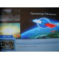 DCS880-S01-4000-04R Перетворювач тиристорний нереверсивний з зовнішнім модулем керування, панеллю керування та DSL-H10 1860кВт, 4000А, IP00