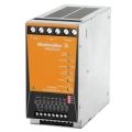 2UEA001961 UPS 24VDC, 40A Модуль