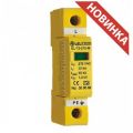 3AXD50000010544 ARRESTER DG MOD PV SCI 500 Модуль