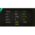 3AXD50000017891 Мод. пам΄яті AINF2 1.84 + ZMU-02+N8010 SP