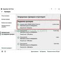 3AXD50000029337 Мод. пам΄яті AINF2 2.21 + ZMU-02+N8010 SP