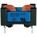 3BHB012733R0001 Дросель EMC 12uH 1000A