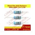 3BSE051923G3351 резістор 120 W 6800 Ohm