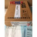68259959 RRFC6641 4PCS SP KIT Модуль
