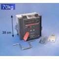 68564671 AIR CIRCUIT BREAK E3S2500 / 230 Модуль