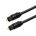 FIBREOPTIC15D Оптичний кабель 15 M DUAL FIBRE