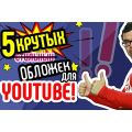 MEGAORINGSET2 GREY QUICK CON. SET OF Ущільненя