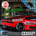 PM3Y639B33 ACA639-0800-3 IP21 PM3Y639B33 Ремкомплект, 3 роки