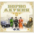 PM3Y837FANACU14R8 ACS800-37-1810-3_1980-7 PM3Y837FANACU14R8 Ремкомплект, 3 роки