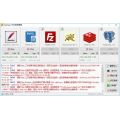 PM6Y800LDI2B27705U ACS800-1207LC-2770-5 PM6Y800LDI2B27705U Ремкомплект, 6 років