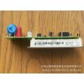 DCA0017410R0011 PS 5311 - SET, COATED  Модуль