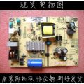 PM9YDCS8D7L-1200V PMkit 9years DCS800 sizes D7L Модуль