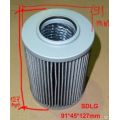 833L4545001-G Фільтр AC-BOX 500x235x15mm (without trafo)