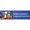(3GBP203420-ADL) M3BP200MLB6B3 Двигун IE3 22кВт 1000об/хв 400 ВΔ, 415 ВΔ, 690 ВY 50Гц M3BP200MLB6B3, ABB