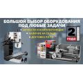 135 for M2AA100_IE2 Установка доп шильдика из нерж стали