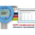 496 for M2AA250_IE2 соответствует Bureau Veritas (BV), без Сертификата (не осн нагрузка)