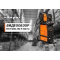 (3GHP403520-ASG) M3HP400LB6B3 Двигун IE2 350кВт 1000об/хв 230 ВΔ, 400 ВY, 415 ВY 50Гц M3HP400LB6B3, ABB