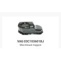 (3GLP403510-ADG) M3LP400LA6B3 Двигун IE2 560кВт 1000об/хв 400 ВΔ, 415 ВΔ, 690 ВY 50Гц M3LP400LA6B3, ABB
