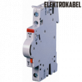 (GHS2701937R0005) S2-S/H Блок додаткових контактів для S280,S280UC, ABB