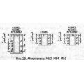 (2CSM111000R1601) HMT1CONTAORE2M110V Лічильник часу роботи електромеханічний , ABB