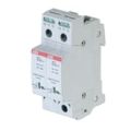 (2CTB802343R2500) OVR T2 2N 15-150 P U OVR T2 2L 40-320 P TS U, ABB
