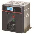 (PAT25) 2CPX020955R9999 ТВВ Комплект траверс 2,5Ш, ABB