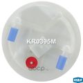 (RTBE33560) 2CPX023327R9999 Кришка фронтальна Т7 вик. Ш3,5 600мм, ABB