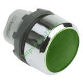 (1ZF21) 2CPX033527R9999 Панель для лічильника, ABB
