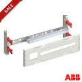 (MBU270) 2CPX041814R9999 Модуль для щитового светильника, ABB