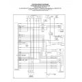 (MBZ161) 2CPX041822R9999 Модуль для встановлення 2 лічильників енергії Ш1 750мм., ABB