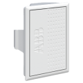 (RT2004) 2CPX066315R9999 Секц. дверь 200 мм T4 стандартная ручка   , ABB