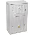 (YKP40-N-642-54) Корпус полиэстерный ЩМП 640х400х205 УХЛ1 IP54