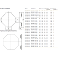 (CLP1X-110-150-1) Крестовина 110х150 (з)