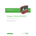 (51300914FA) ROLLARC R400\7.2КВ\60КВ\10КA\400A