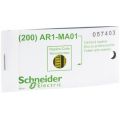 (AR1MB01A) МАРКУВАННЯ