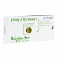 (AR1MB01C) МАРКУВАННЯ