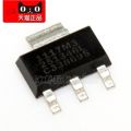 (BMI1003P06A) СЕРВО.ІНТЕГР.LXM32I 3Ф 2