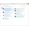 (HMIBMUHI29D2801) ПРОМ ПК УНІВЕНСАЛ HDD DC Win 8.1 2СЛОТ