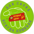(KSA1000DMBK41F) 2КУТ ВН+ВПР ПБ КОР ШИН CANALIS1КА 690В