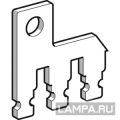 (LAD9P32) D40A...D65A 2 POLE ПАРАЛ.СИЛОВА ШИНА